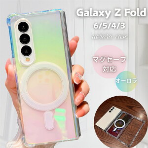 Samsung Galaxy Z Fold6 Fold5 Fold4 Fold3 P[X ؍ MNV[ Z tH[h6 P[X Jo[ I[ NA CX[d TPU vX`bN CASE Of[V ϏՌJo[ }OZ[tΉ 