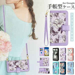 �X�}�z�P�[�X �V�����_�[ �^�C�v Google Pixel 9a 7a �P�[�X ���� �� Pixel 10a �P�[�X �蒠�^ �ԕ� GooglePixel 8a �蒠�^�P�[�X �O�[�O���s�N�Z�� 10 Pro �g�уP�[�X ���킢�� �O�[�O�� �s�N�Z��9 9pro 8 8a