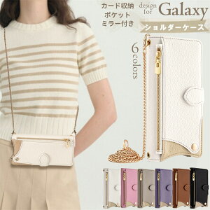 �~���[ Galaxy s26 s25 S24 fe S23 fe S22 S21 Ultra �P�[�X �X�}�z�V�����_�[ Galaxy S26+ S26Ultra �P�[�X �M�����N�V�[S25 �E���g�� �J�o�[ Galaxy�P�[�X �X�}�z�P�[�X �V�����_�[ �`�F�[�� �X�g���b�v �������