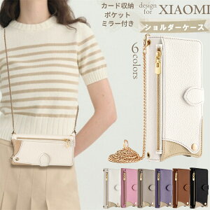 �~���[�t�� POCO X7 Pro Xiaomi 13T 14T 15T 11T Pro Redmi 15 12 5G Note 15 14 13 11 Pro Pro+ 5G �P�[�X �J�o�[ Mi 11 Lite 5G Note10Pro Note11 ������� �؍� �X�}�z�P�[�X �X�}�z�V�����_�[ �`�F�[�� �V�����_�[�X�g���b