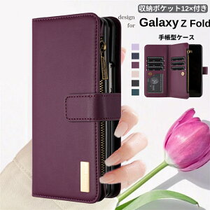 Galaxy Z Fold8Ultra Fold6 �P�[�X �蒠�^ ZFold5 Fold4 Fold6 5G �J�o�[ ������� ���U�[ �M�����N�V�[ �[�b�g �t�H�[���h8�E���g�� �J�o�[ �t�@�X�i�[�� �|�P�b�g �M�����N�V�[ �t�H���h �P�[�X �T���X�� 
