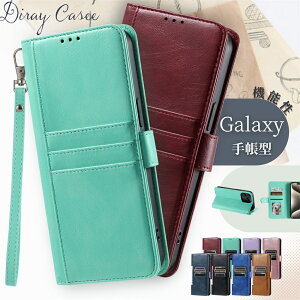 �Œ�8���J�[�h����I Galaxy S26Ultra S25 Ultra �P�[�X �蒠�^ Galaxy A55 �X�g���b�v�t�� �M�����N�V�[S24 SC-51D �蒠�^�P�[�X ���� Galaxy a55 5g �X�}�z �P�[�X a53 SC-53C SCG15 s24 s23 s22 �J�o�[ �J�[�h���[ 
