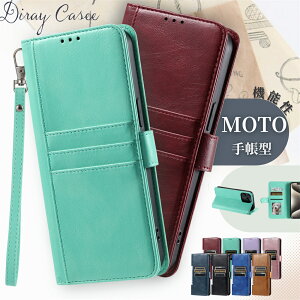 �Œ�8���J�[�h����I moto g24 �P�[�X �蒠�^ moto g53j g53y 5G �n���h�X�g���b�v�t�� moto g13 G31 �蒠�^�P�[�X Moto G32 4G �X�}�z �P�[�X ���� Moto e32s �J�o�[ ic�J�[�h���[ �ϏՌ� ������� ���킢�� 