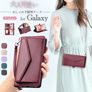 K Galaxy S25 P[X 蒠^ Galaxy a55 5g P[X V_[ Galaxy P[X S24 S23 FE s22 s21 s20 s10 s25ultra s24ultra V_[Xgbvt MNV[ 蒠^P[X Galaxy a54 a53 a52 5g P[X ic