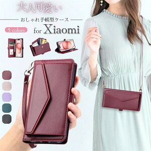 ���K���� Redmi Note 13 Pro 5G �蒠�^�P�[�X Xiaomi POCO F6 Pro �P�[�X �V�����_�[ Xiaomi 14 Ultra 13T 12T Pro �P�[�X �V�����_�[�X�g���b�v Redmi 12C 12 5G Note 11 Pro 5G �P�[�X �蒠 �V���I�~ 11 Lite �P�[�X ���b�h