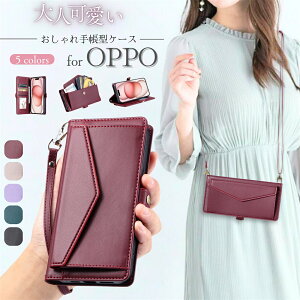 ���K���� OPPO Reno10 Pro 5G �P�[�X �蒠�^ OPPO A54 5G �P�[�X �V�����_�[ OPPO Reno 11 A �P�[�X �V�����_�[�X�g���b�v�t�� OPPO A77 4G �P�[�X OPPO A3 5G �P�[�X �I�b�| OPG03 �J�o�[ OPPO A5 2020 �P�[�X ic�J�[�h 