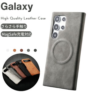 Galaxy s26 �E���g�� �P�[�X �J�o�[ �}�O�Z�[�t ���U�[�P�[�X Galaxy S24 Ultra Galaxy S23 Ultra �M�����N�V�[S24 Ultra �M�����N�V�[ S25 Ultra �X�}�z�P�[�X ����T�� SC-51F SC-53G �X�}�z�J�o�[ �X�}�[�g�t�H��