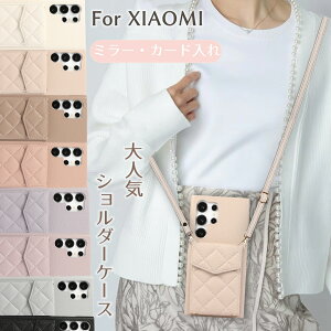 Xgbvt Xiaomi Redmi Note 13 Pro 5g Redmi Note 13 Pro+ 5G Xiaomi 14 Ultra Xiaomi 13T 13T Pro Xiaomi Redmi 12 5G P[X V_[ ؍ LeBO VI~ P[X VI~ m[g v P[X  