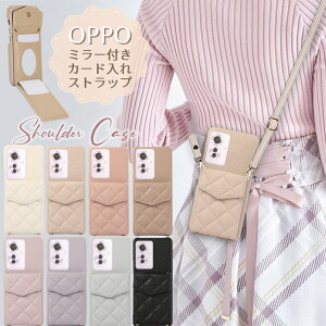 Xgbvt OPPO Reno14 5g Reno13 A P[X J[h[ t OPPO A3 A79 5G X}zP[X | ؍ Ib| m11a Jo[ V_[ OPPO Reno10 Pro 5G gуP[X ~[ OPPO Reno9 A Jo[ Ib|