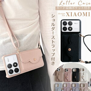 �X�g���b�v�t Xiaomi POCO F7 F6 Pro 15T 14T 13T Pro �P�[�X �J�o�[ �؍� Redmi Note15 Note14 Note13 Pro Pro+ Redmi 15 12 5G �P�[�X ���� �X�}�z�V�����_�[ �J�[�h���[ Xiaomi 15 14 Ultra �J�[�h�|�P�b�g Xiaomi�J�o�[ ��