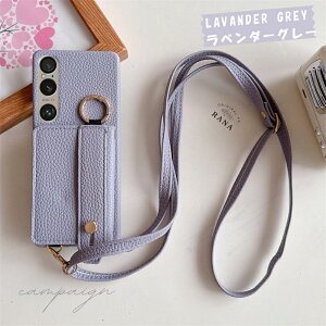 Xgbvt Xperi 1 VII Xperia10 VII Xperia 5 V 1 V 10 V 5 IV 10 IV 1 IV Ace III 5 III 10 III 1 III P[X V_[ ؍ Xperia PRO-I GNXyA1 VII gуJo[ Ot  Xperia P[X J[h