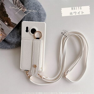 �X�}�z�o���h AQUOS sense10 SHARP �V���[�v AQUOS wish5 wish4 wish3 �P�[�X �V�����_�[ �^�C�v sense9 sense7 �P�[�X AQUOSsense8 R10 R9 pro R8 �P�[�X �J�o�[ �X�g���b�v�t�� ���� �����O�t�� �x���g�t�� �X�}�z