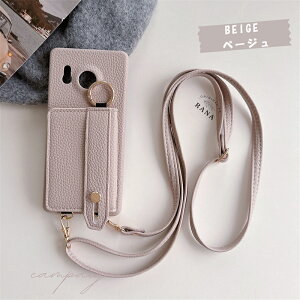 �X�}�z�o���h AQUOS sense10 SHARP �V���[�v AQUOS wish5 wish4 wish3 �P�[�X �V�����_�[ �^�C�v sense9 sense7 �P�[�X AQUOSsense8 R10 R9 pro R8 �P�[�X �J�o�[ �X�g���b�v�t�� ���� �����O�t�� �x���g�t�� �X�}�z