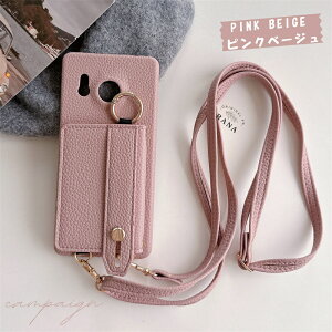 �X�}�z�o���h AQUOS sense10 SHARP �V���[�v AQUOS wish5 wish4 wish3 �P�[�X �V�����_�[ �^�C�v sense9 sense7 �P�[�X AQUOSsense8 R10 R9 pro R8 �P�[�X �J�o�[ �X�g���b�v�t�� ���� �����O�t�� �x���g�t�� �X�}�z