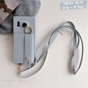 �X�}�z�o���h AQUOS sense10 SHARP �V���[�v AQUOS wish5 wish4 wish3 �P�[�X �V�����_�[ �^�C�v sense9 sense7 �P�[�X AQUOSsense8 R10 R9 pro R8 �P�[�X �J�o�[ �X�g���b�v�t�� ���� �����O�t�� �x���g�t�� �X�}�z