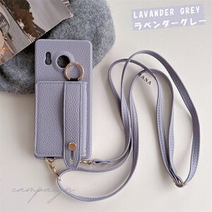 �X�}�z�o���h AQUOS sense10 SHARP �V���[�v AQUOS wish5 wish4 wish3 �P�[�X �V�����_�[ �^�C�v sense9 sense7 �P�[�X AQUOSsense8 R10 R9 pro R8 �P�[�X �J�o�[ �X�g���b�v�t�� ���� �����O�t�� �x���g�t�� �X�}�z