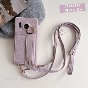 �X�}�z�o���h AQUOS sense10 SHARP �V���[�v AQUOS wish5 wish4 wish3 �P�[�X �V�����_�[ �^�C�v sense9 sense7 �P�[�X AQUOSsense8 R10 R9 pro R8 �P�[�X �J�o�[ �X�g���b�v�t�� ���� �����O�t�� �x���g�t�� �X�}�z