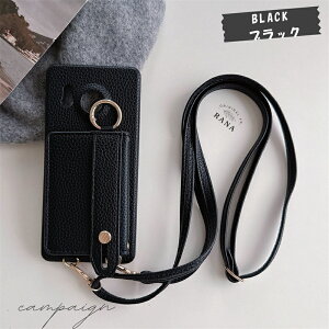 �X�}�z�o���h AQUOS sense10 SHARP �V���[�v AQUOS wish5 wish4 wish3 �P�[�X �V�����_�[ �^�C�v sense9 sense7 �P�[�X AQUOSsense8 R10 R9 pro R8 �P�[�X �J�o�[ �X�g���b�v�t�� ���� �����O�t�� �x���g�t�� �X�}�z