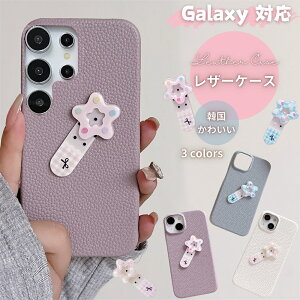 Galaxy a25 s22 ultra s23 fe S23 Ultra s24fe s25 s26 �X�}�z�P�[�X �؍� �M�����N�V�[S25 �E���g�� �P�[�X galaxy S23Ultra �J�o�[ Galaxys24 �P�[�X ��l galaxy S26Ultra �P�[�X �X���� �y�� �M�����N�V�[ ���U�[�P�[�X