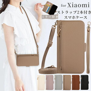 ~[t Redmi Note 13 Pro Pro+ 5G P[X V_[ 蒠^ POCO F6 Pro P[X ؍ Redmi 12 5G 12C P[X xiaomi 13t pro 12t pro P[X X}zP[X VI~ bh~[ Redmi Note 10 JE XIG02 P[X V