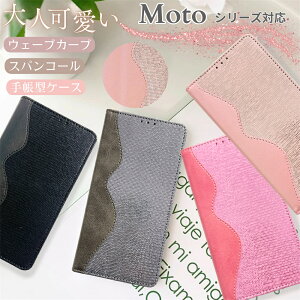 X}zP[X 蒠^ motorola edge60 edge50s pro P[X EF[u  moto g66y g64y g24 g13 5G gуJo[ moto g64 g53j g53y 5G e32s P[X edge40 neo edge30 pro edge20 fusion X}zJo[ g G66j Jo[ X}