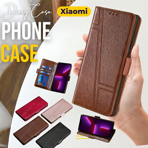 Xiaomi 14T Pro gуP[X 蒠^ P[X oCJ[ l킢 J[h X^h Xiaomi 15 P[X 蒠^ [|Pbg Redmi 14C 12C bh~[12 VI~ POCO M7 F7 Ultra F6 Pro F4 GT 11T Pro Note10T 