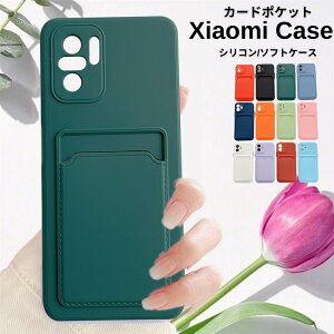 J[h[ Xiaomi 14T Pro P[X Redmi Note 13 Pro+ 5G Note 11 Pro 5G Note 9S P[X Xiaomi POCO F6 Pro P[X 킢 IV ؍ Xiaomi 13T Pro 12T Pro 11T Pro P[X Redmi 12 5G 14c P[X J[h X}zP[X 