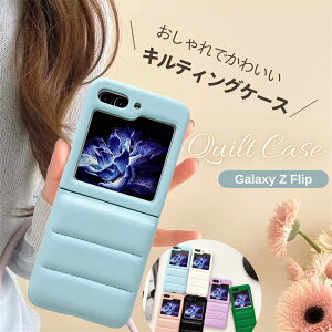 �L���g Galaxy Z Flip5 �P�[�X Galaxy Z Flip6 �P�[�X Galaxy Z Flip4 �P�[�X �M�����N�V�[Z Flip6 �J�o�[ �P�[�X Galaxy Z Flip3 �P�[�X �L���e�B���O �P�[�X ����T�� �M�����N�V�[ �[�b�g �t���b�v6 �J�o�[ ��