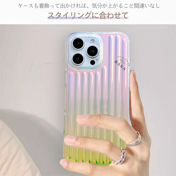 楽天市場】夏 オーロラ iPhone 16 ケース iPhone 15 14 ケース 可愛い  