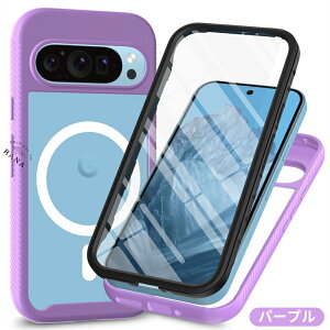 MagSafeΉ Google X}zP[X Pixel 9 NAP[X Google Pixel 9 Pro P[X ϏՌ O[OsNZ 9a 8pro Jo[ Vv P[X O[OX}z sNZX}z Google Pixel 8a ʃJo[ 