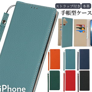 �W�s�^�b �{�v iPhone17e �P�[�X 17 Pro iPhone17 Air iPhone16 pro iPhone15 iPhone 14 iPhone13 iPhone12 mini �P�[�X �蒠�^ ���킢�� iPhone16e �P�[�X �J�[�h���[ iPhoneSE ��3���� ���v �A�C�t�H��17 16 15 14 13 12 11 pro max 