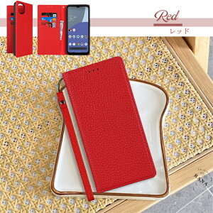 �W�s�^�b �{�v ���񂽂�X�}�z4 SoftBank ���񂵂�t�@�~���[�X�}�z �P�[�X �蒠�^ ZTE Libero 5G IV �P�[�X ���킢�� ZTE �P�[�X Libero 5G III A202ZT �J�[�h���[ Libero 5G II A103ZT �P�[�X a1 ZTG01 �X�}�z�P�[