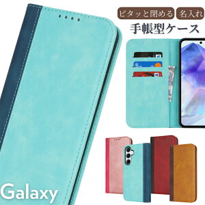 �W�s�^�b Galaxy A25 A55 �P�[�X �蒠�^ ������ Galaxy A54 A53 A52 A51 A32 5G �P�[�X ���킢�� A41 A23 A22 �J�o�[ �J�[�h���[ Galaxy S25 �P�[�X �����z�� S23fe S22 S21 Ultra plus �g�� �M�����N�V�[s24�E���g�� �X�}