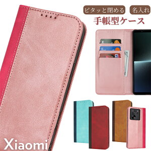 Ws^b Redmi Note 10 JE XIG02 P[X 蒠^ Redmi Note 10T P[X 킢 Xiaomi Redmi P[X 12T Pro J[h Xiaomi Mi 10 Lite 5G XIG01 P[X Redmi 9T 4G Note 9T 5G Jo[ VI~ bh~[ m[g10 JE 