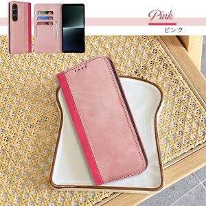 Ws^b Xperia 10VII 1VII P[X 蒠^ Xperia 10VI 1 VI Xperia 5V 10V 1V P[X 킢 Xperia GNXyA SO-52E P[X 5IV 1III 10III 5III J[h Xperia Ace III II PRO-I Jo[ GNXyA 10}[N7 P