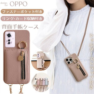 OPPO Reno13 A �P�[�X �V�����_�[ OPPOA5x A79 5G �����O�t�� OPPO Reno7 A �P�[�X OPPO A3 A5 5G �J�o�[ �V�����_�[ �^�C�v OPPO Reno9A �P�[�X OPPO�P�[�X �V�����_�[�X�g���b�v �I�b�| ���m11a �P�[�X �X�}�z�V��