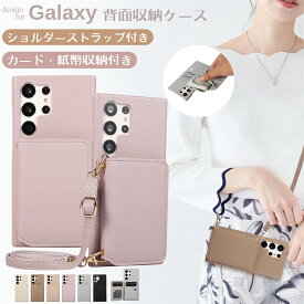 ショルダーストラップ付き galaxy a36 ケース ショルダー タイプ スマホケース ギャラクシーGalaxy S25 S24 S23 S22 ultra ケース カード収納 肩掛け 背面 Galaxy S23 Fe Galaxy A25 A55 A54 A53 5G ケース ショルダーケース SC-53E スマホショルダー カード入れ スリム 革