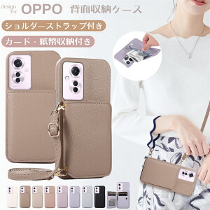V_[Xgbvt OPPO Reno14 Reno13 AP[X V_[ ^Cv X}zP[X OPPO Reno11 A Reno9 A 7A P[X OPPO A3 5G Jo[ w J[h[ | OPPO A79 P[X Ib| V_[P[X 
