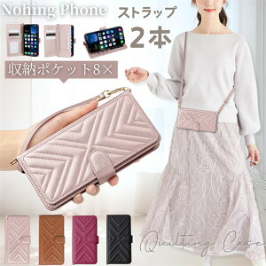 �X�g���b�v2�{�t�� CMF Phone 2 Pro �P�[�X �蒠�^ ���� Nothing Phone 2a Phone 2 Phone (3) Phone (3a) Lite pro �P�[�X �g�уP�[�X NothingPhone (1) (2) �P�[�X �J�o�[ �X�}�z �J�[�h���[ �i�b�V���O �t�H��2a ���U