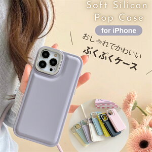 iPhone16 pro P[X iPhone15 Phone14 iPhone13 P[X iPhone14 Pro P[X iPhone12 P[X iPhone11 P[X iPhone13 Pro P[X P[X iPhone12 Pro Max 14 Plus P[X iPhoneP[X VR Jo[ 킢 ؍ ϏՌ
