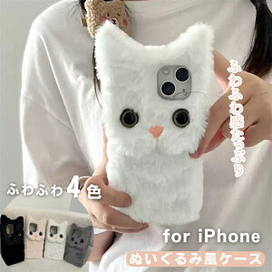 iphone16 P[X ؍ iphone15 P[X iphone14pro iphone13 pro iphone12 mini P[X iphone11 ACtH iPhone P[X iphonese P[X 킢  ACtH XR x xs max se2 se3 t@[P[X ̎q tt