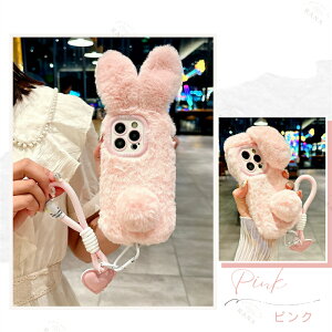 ӂӂ  iphone15 P[X ؍ iphone14 pro P[X iphone13 pro P[X iphone12 P[X Xgbv iphone11 P[X ACtH15 | Jo[ iPhone P[X 킢  ACtH13 t@[