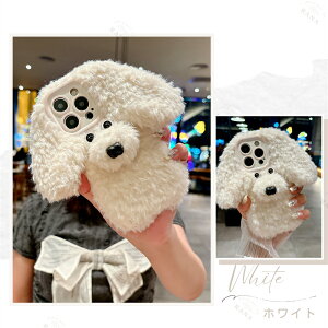 ӂӂ  X}zP[X iphone 15 P[X ؍ iphone14 P[X ~p iphone14pro  iphone13pro t@[f iphone12 P[X RR iPhoneP[X 킢ACtH ؍ ̎q tt 