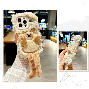 iphone 15 pro P[X xA[ ӂӂX}zP[X iphone14pro Jo[ iphone13 pro iphone12 P[X ؍ iphone11 ACtH L[g iPhone P[X ӂӂ 킢  ACtH t@[P[X 