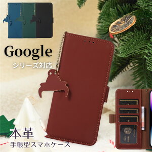 Google Pixel 9a 10a �P�[�X �蒠�^ �{�v GooglePixel 9 �v�� XL Pixel9a Pixel9 Pixel8A Pixel 8 Pixel 8 Pro Pixel7A �P�[�X �J�o�[ ���� �O�[�O���s�N�Z��8a �P�[�X ���U�[ �g�� �J�[�h ���[ �|�P�b�g �O�[�O��pixel10 �X