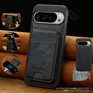 J[hP[X Google Pixel 9 Pro XL P[X  X}zX^h MagSafeΉ Google Pixel 9 Pro Pixel 9 P[X Google Pixel 8A P[X }OZ[tΉ Pixel 8 Pro P[X }`X^h Pixel 7 Pixel 7A Pixel 7 Pr