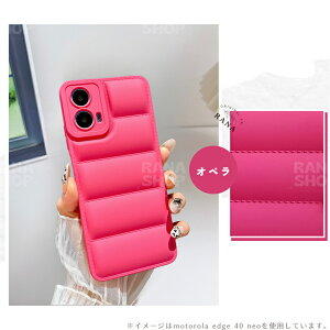 moto P[X  motorola edge 40 neo P[X 킢 motorola edge 40 P[X LeBO Motorola Moto e32s P[X LeBOP[X moto g13 P[X  Motorola Moto G32 4G P[X g \tgP