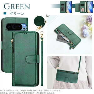 �X�g���b�v2��ޕt�� Google Pixel 9 10 pro xl �X�}�z�P�[�X �蒠�^ �V�����_�[ �^�C�v Pixel8a �P�[�X �X�g���b�v�t GooglePixel10a �P�[�X �O�[�O���s�N�Z��9a �g�уP�[�X �΂߂��� Pixel9a Pixel8 Pixel7a Pixel7