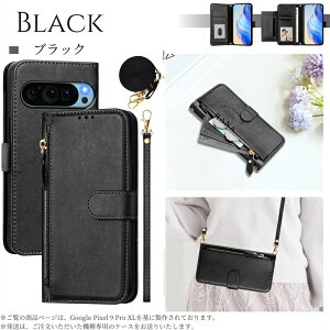 �X�g���b�v2��ޕt�� Google Pixel 9 10 pro xl �X�}�z�P�[�X �蒠�^ �V�����_�[ �^�C�v Pixel8a �P�[�X �X�g���b�v�t GooglePixel10a �P�[�X �O�[�O���s�N�Z��9a �g�уP�[�X �΂߂��� Pixel9a Pixel8 Pixel7a Pixel7