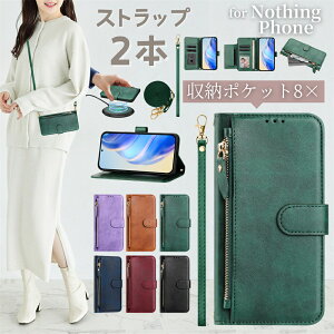 �X�g���b�v2��ޕt�� nothing phone (4a) �P�[�X �X�}�z�P�[�X �蒠�^ �V�����_�[ �^�C�v CMF Phone 1 2pro �P�[�X �X�g���b�v nothingphone 4b�P�[�X Phone 3a 2a �g�уP�[�X �΂߂��� phone(3a) �J�o�[ �i�b�V��